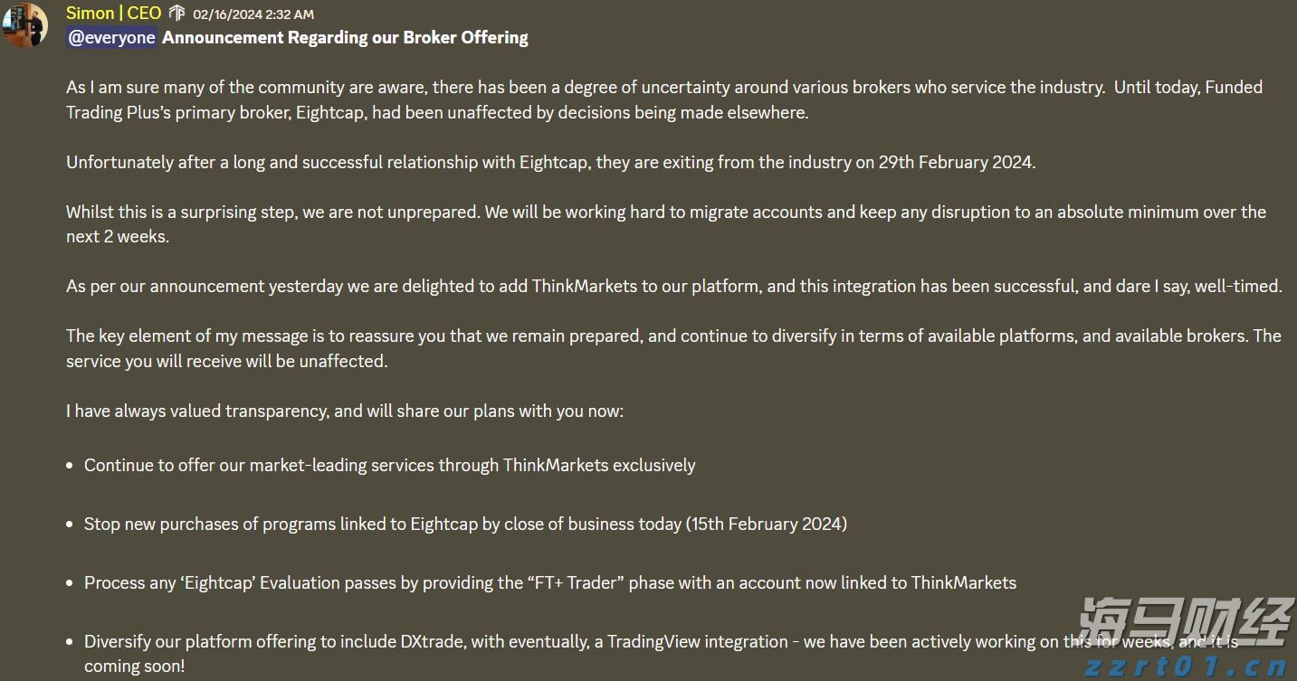 食品废水怎么处理最好（餐饮废水如何处理方法）